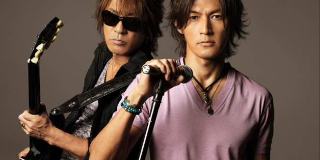 B’z