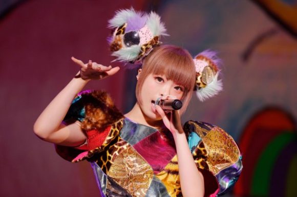 Kyary Pamyu Pamyu