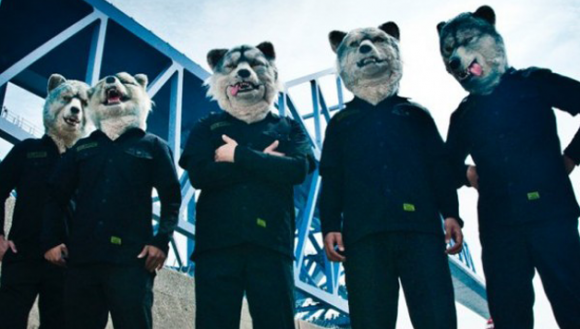 MAN WITH A MISSION