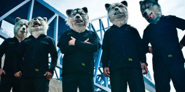 MAN WITH A MISSION