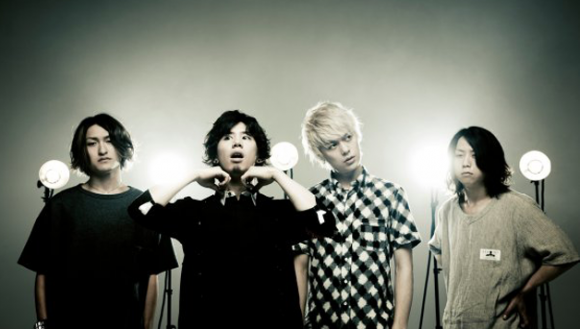 ONE OK ROCK