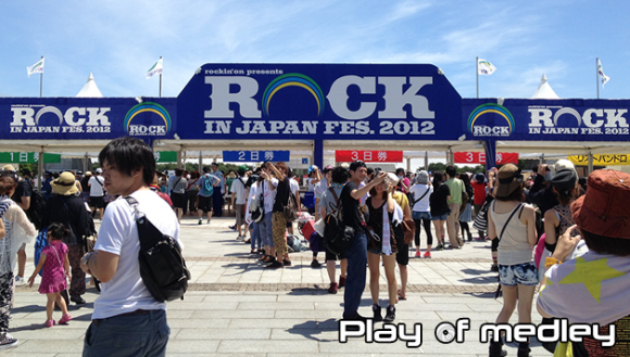 Rock in Japan