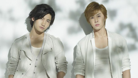 TVXQ