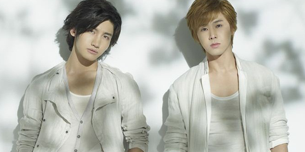 TVXQ