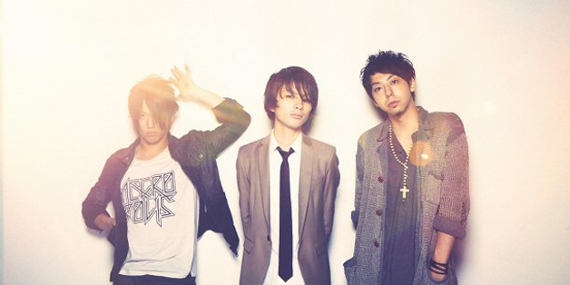 UNISON SQUARE GARDEN