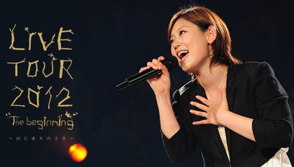 ayaka