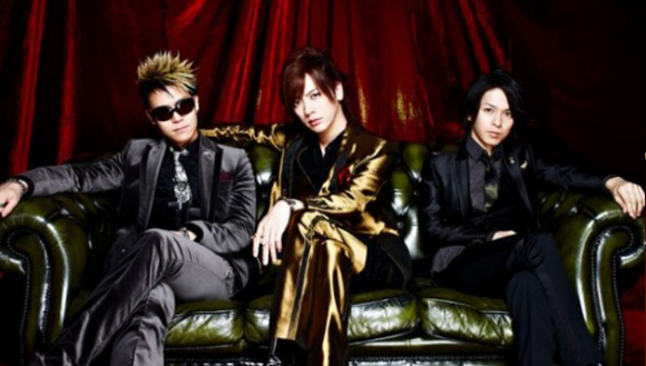BREAKERZ