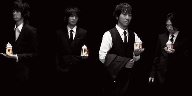 BUMP OF CHICKEN