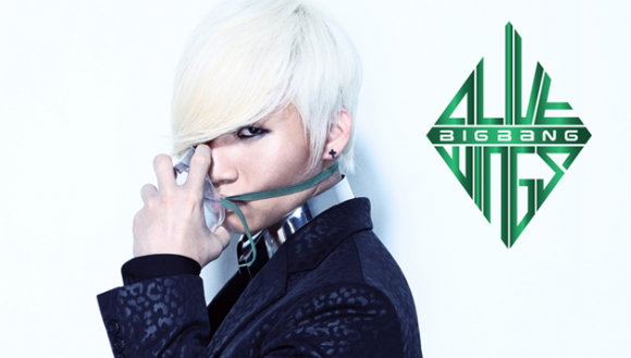 Daesung