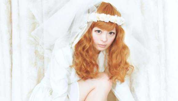 Kyary Pamyu Pamyu