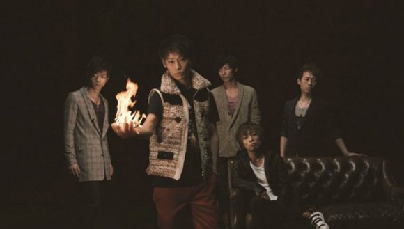 UVERworld