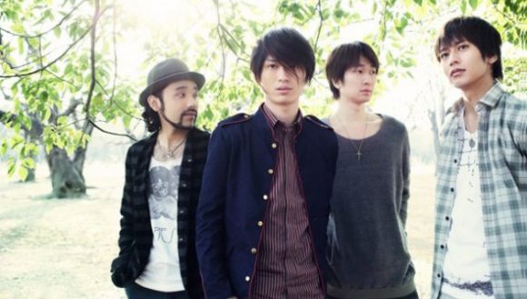 NICO Touches the Walls