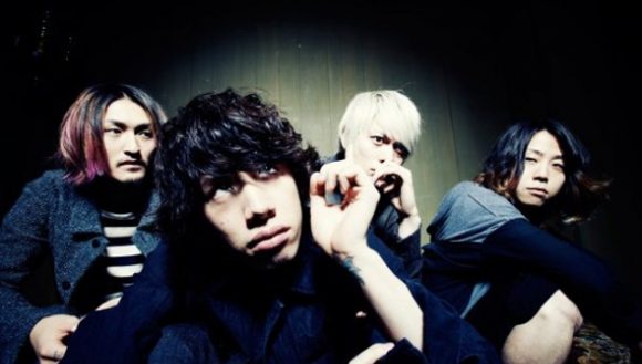 ONE OK ROCK