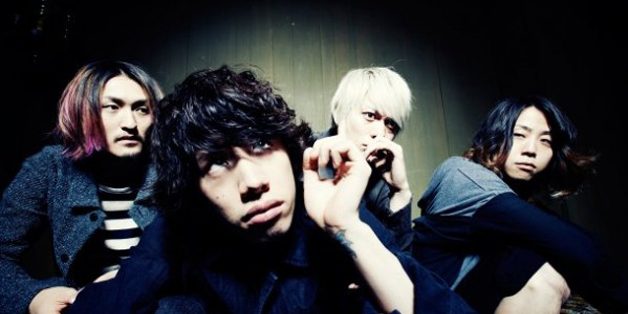 ONE OK ROCK
