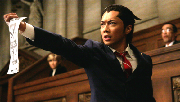 Ace Attorney (Gyakuten saiban)