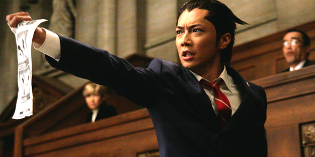 Ace Attorney (Gyakuten saiban)