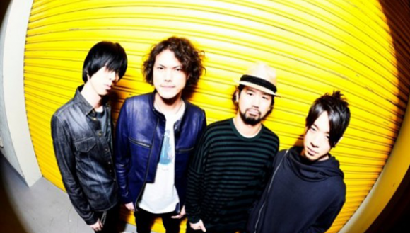 9mm Parabellum Bullet