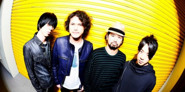 9mm Parabellum Bullet