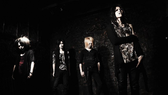 DEATHGAZE