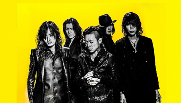 DIR EN GREY