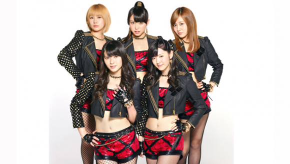 °C-ute