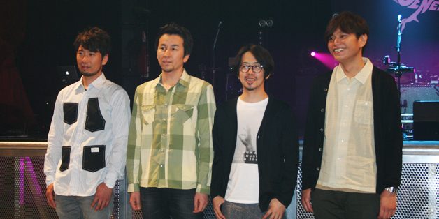 AKFG-conference-de-presse-2013