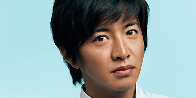 Kimura Takuya