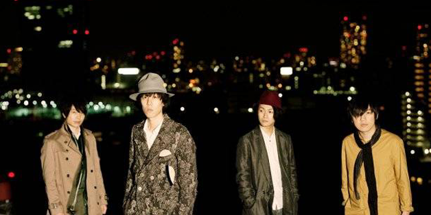 RADWIMPS RADWIMPS