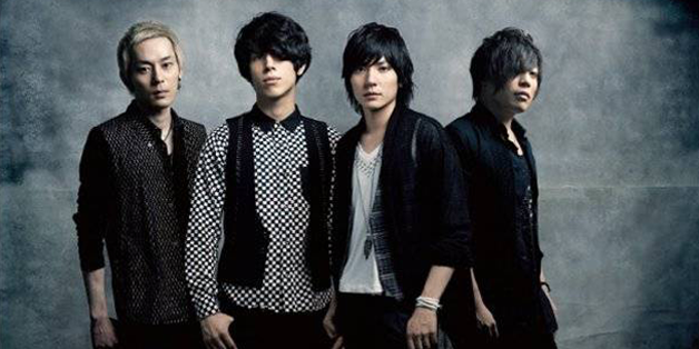 flumpool
