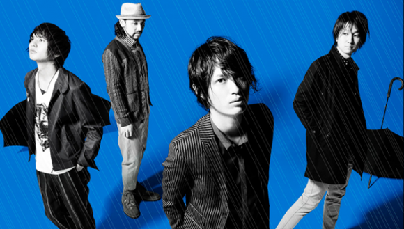 NICO Touches the Walls