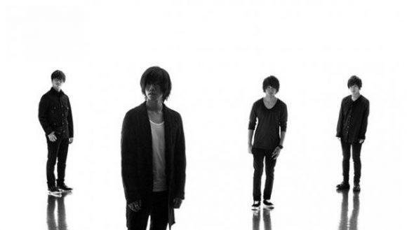 androp