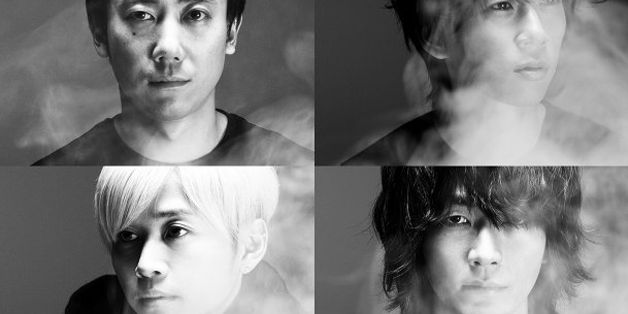 BUMP OF CHICKEN BUMP OF CHICKEN