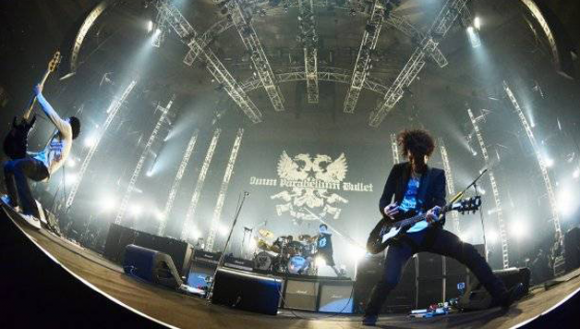 9mm Parabellum Bullet