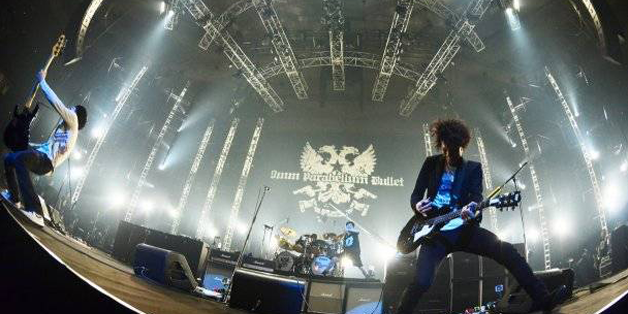 9mm Parabellum Bullet