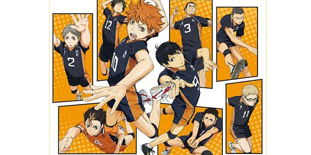 Haikyu!!