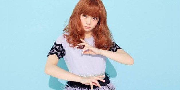 Kyary Pamyu Pamyu