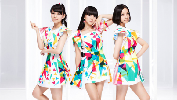 Perfume