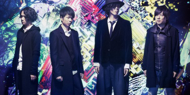 RADWIMPS RADWIMPS