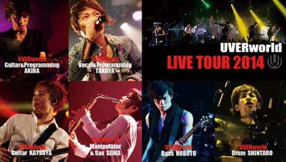 UVERworld