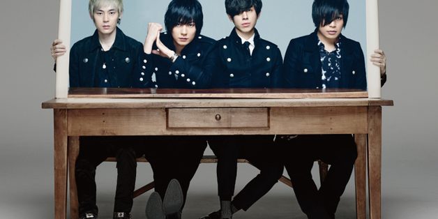 flumpool flumpool