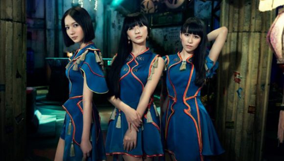 Perfume Perfume