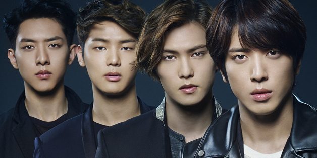 CNBLUE