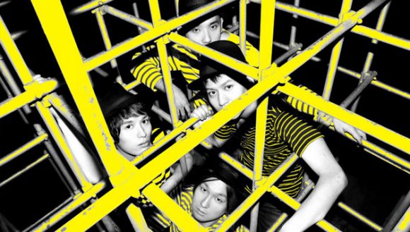 NICO Touches the Walls NICO Touches the Walls