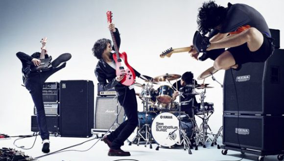 9mm Parabellum Bullet