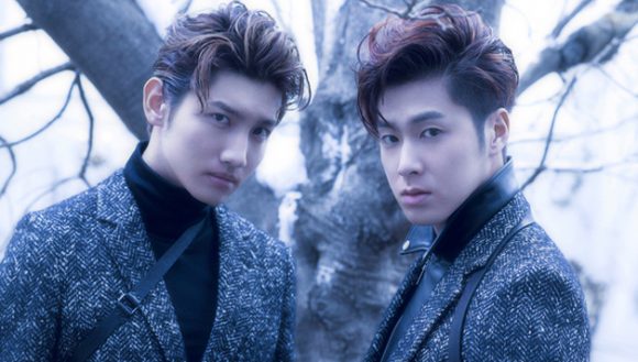 Tohoshinki (DBSK, TVXQ)