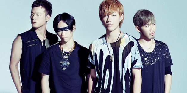 SPYAIR SPYAIR