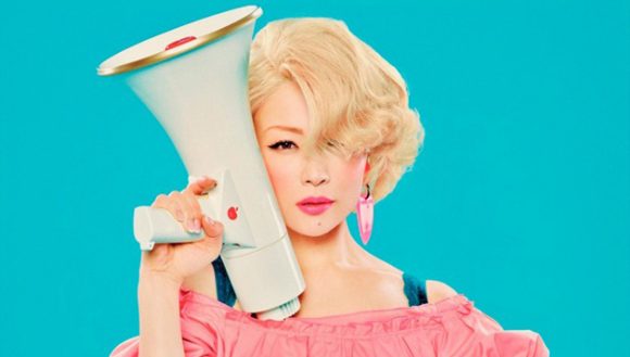 Shiina Ringo Shiina Ringo