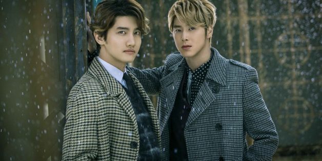 TVXQ! (Tohoshinki, DBSK) TVXQ! (Tohoshinki, DBSK)