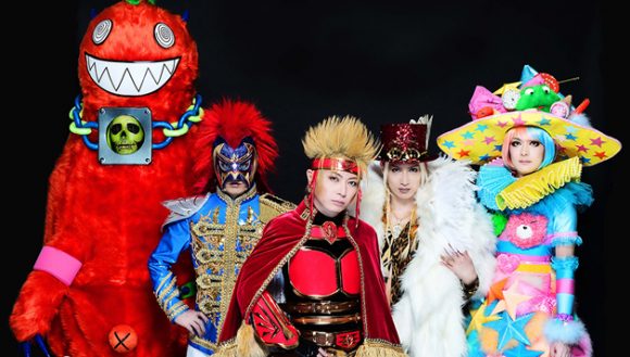 Psycho le Cému Psycho le Cému