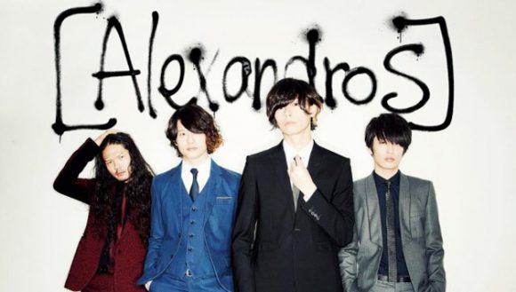 [Alexandros]